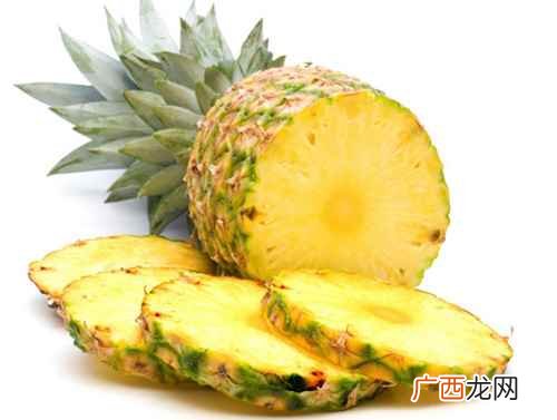 孕妇可以吃菠萝吗早期 孕妇可以吃菠萝吗