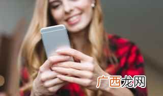 羽翼之泪是什么意思 日语网名女生带翻译