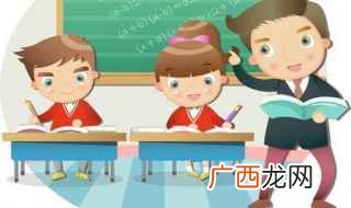 中小学教师发展网怎么网上申报 中小学教师发展网登录账号是什么