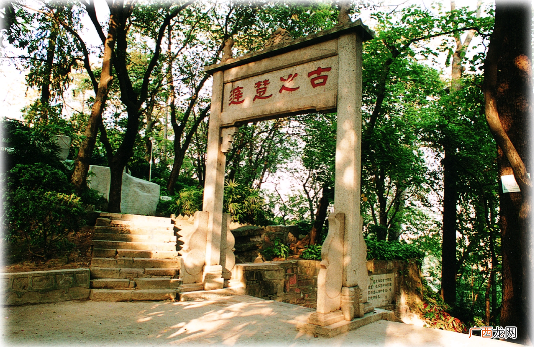 羊城是哪个城市的别称 羊城是哪个城市