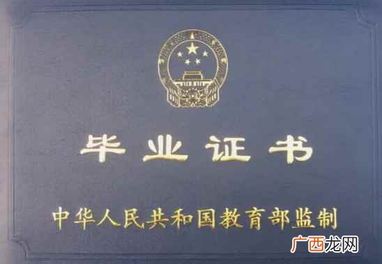 自考大专毕业证能做的事情 大专毕业能做什么工作