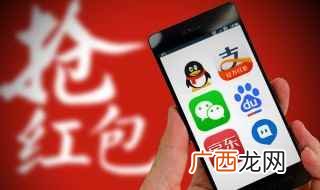 怎么查看聊天记录 怎么查qq以前的聊天记录
