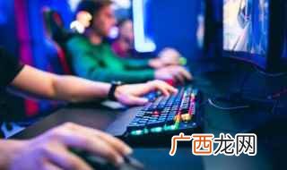 2019年少年经典语录 cf4字名字内涵昵称