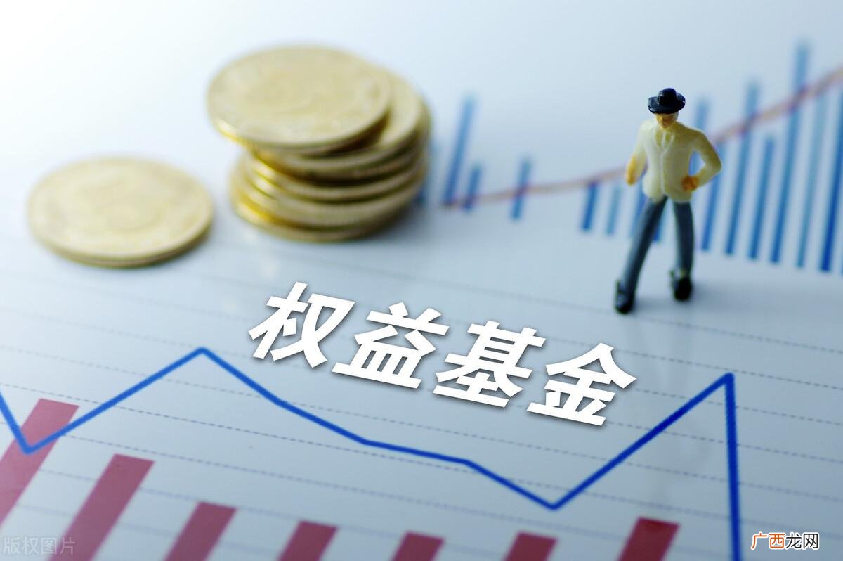 断缴社保对我们的权益有什么影响 社保最多可以停几个月