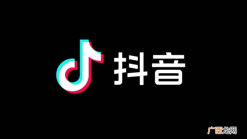 tiktok账户怎么注册 怎么下载tiktok国际版