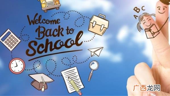 找到正确的学习方法、享受学习的成就感、学会自我激励 孩子厌学时,父母的应对方法是什么