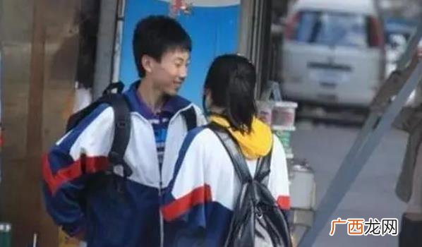 老师告诉你孩子早恋了怎么办 家长如何处理早恋的正确方式