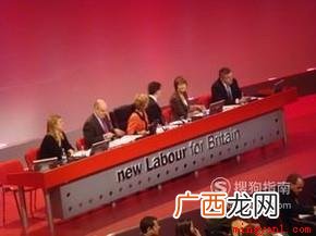 工党在英国,有3大政党,其中一个就是我们 英国主要政党有哪些