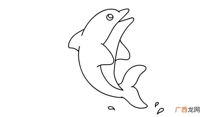 先画出海豚的嘴和头部。 海豚简笔画步骤