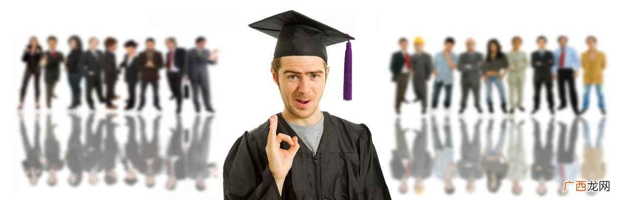 博士和博士后究竟有什么区别 什么叫博士和博士后学位