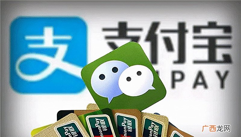 如何解除微信支付限制 微信收款限制怎么解除