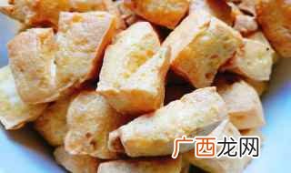 臭豆腐的做法 自制臭豆腐的做法