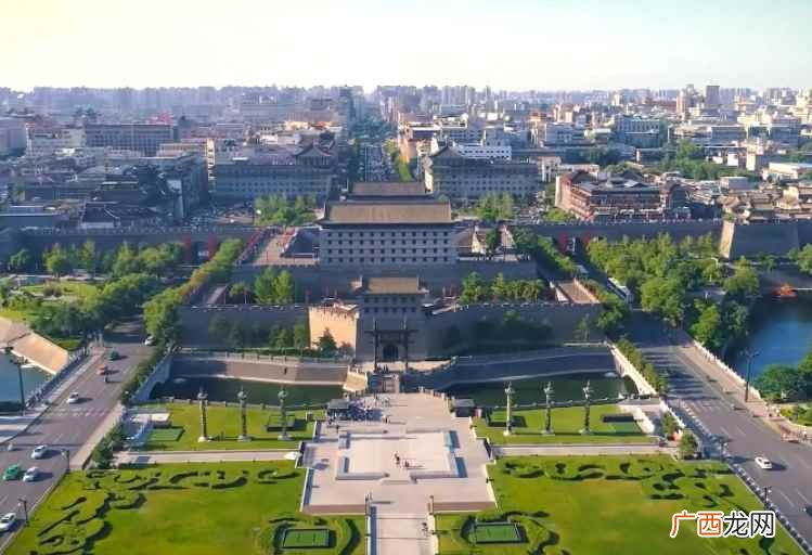 安康市属于哪个省