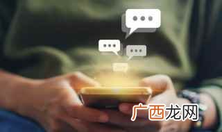 关于温暖的句子 微信名字女生简单气质6字