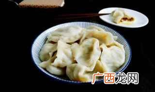 南瓜馅素饺子的做法大全 南瓜馅素饺子的做法