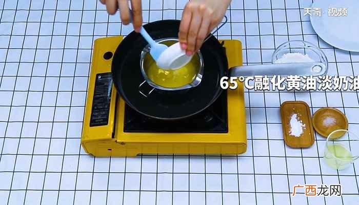 低筋面粉和泡打粉的做法 柠檬磅蛋糕的做法