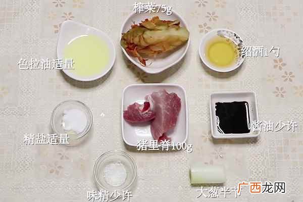 榨菜肉丝汤的做法大全 榨菜肉丝汤的做法