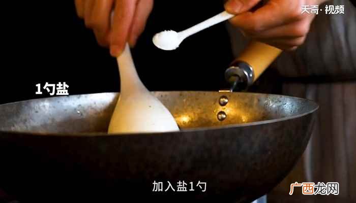 土豆牛腩饭的做法大全窍门 土豆牛腩饭的做法