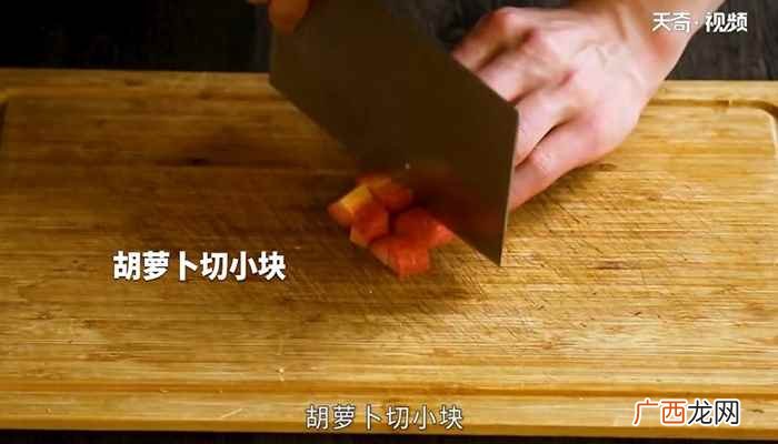 土豆牛腩饭的做法大全窍门 土豆牛腩饭的做法