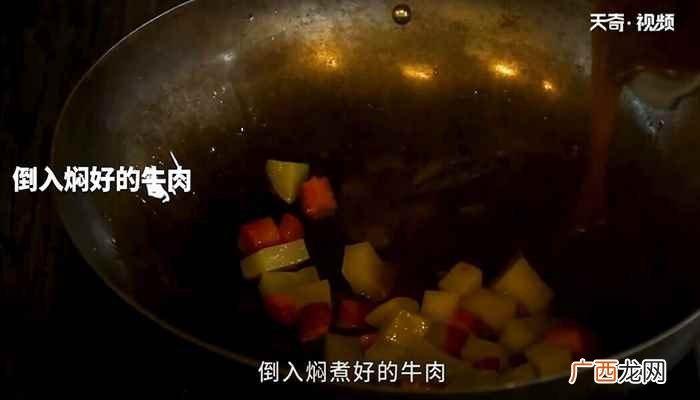 土豆牛腩饭的做法大全窍门 土豆牛腩饭的做法