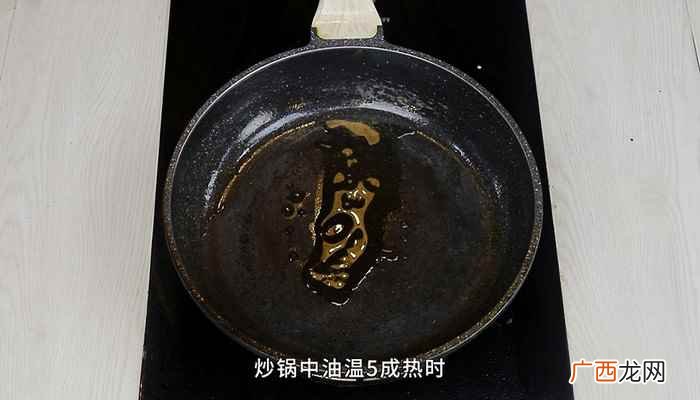 牛肉卷的做法步骤和步骤 家庭涮牛肉做法