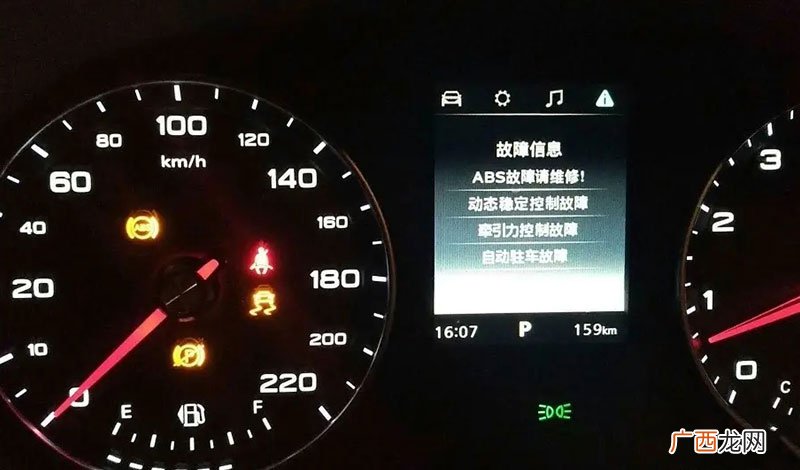 行车途中熄火是怎么回事 汽车行驶中突然熄火是什么原因