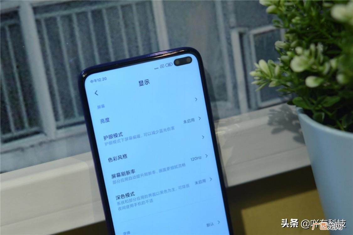 有什么区别 120hz和60hz有区别么