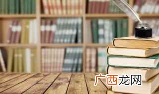 髌骨后面光滑覆有软骨与股骨髌面相接 髌骨怎么读