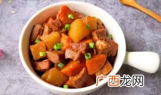 羊排2 怎么烧红烧羊肉