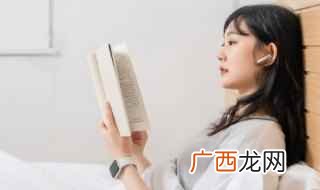 shout怎么读单词 shout怎么读