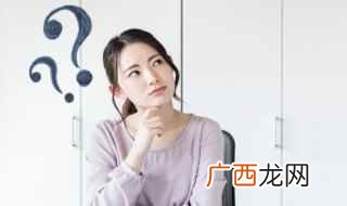 可以吗英语怎么说呢 可以吗英语怎么说