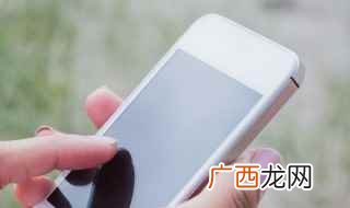 手机相册回收站的操作步骤 不小心删掉的照片怎么恢复