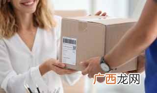 快递公司未开通投诉入口 淘宝快递没收到却显示已签收怎么办