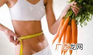 胡萝卜丝怎么做好吃 怎样蒸红萝卜丝才散