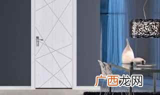 实木门的优缺点有哪些 室内门的种类有哪些