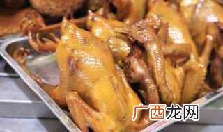 正宗盐焗鸡的做法和配方视频 正宗盐焗鸡的做法和配方