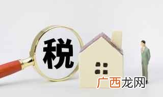 附加税是根据实际缴纳的增值税和消费税计算的 附加税怎么算