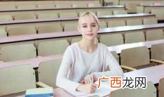 看电视的英语单词怎么写的 看电视的英语单词怎么写