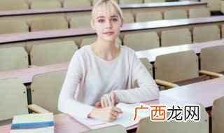 refresh是什么意思中文 refresh是什么意思