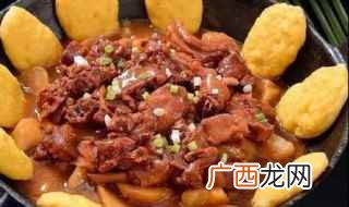 东北铁锅炖大鹅 东北铁锅炖
