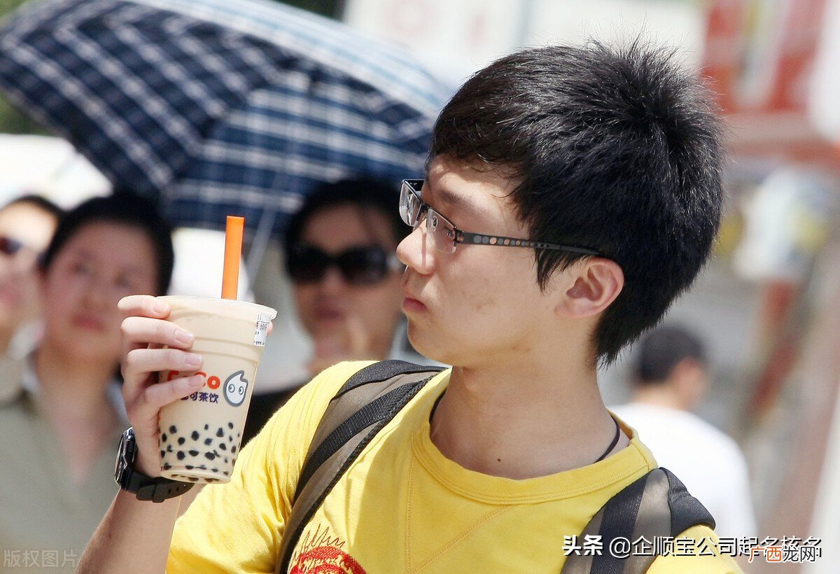 奶茶店名称取什么洋气旺财 奶茶店取什么名字好吸引客人