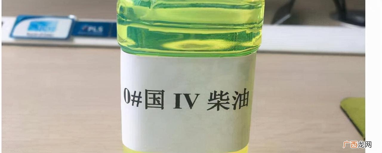 一吨柴油换成升后等于多少升油 柴油一吨大约多少升