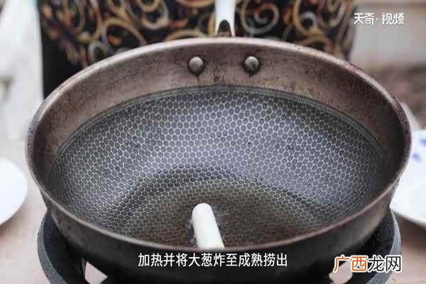 海参的做法大全 海参的做法
