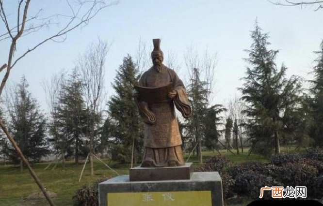 苏秦简介 张仪简介及人生经历