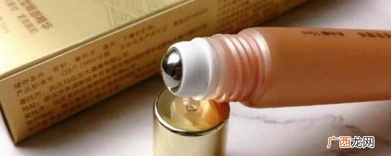 塑料白管装和红色玻璃瓶装的区别 马应龙眼霜三种瓶子的区别