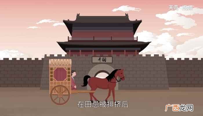 孙膑是哪个朝代的人呢 孙膑是哪个朝代的