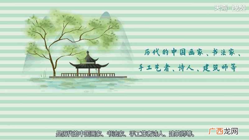 中国传统艺术最早起源于新石器时代 我国的传统艺术有什么