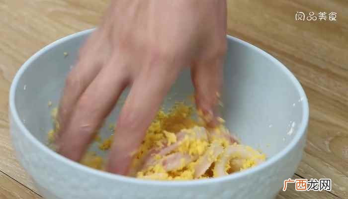 炸鱿鱼圈的做法家常 炸鱿鱼圈的做法