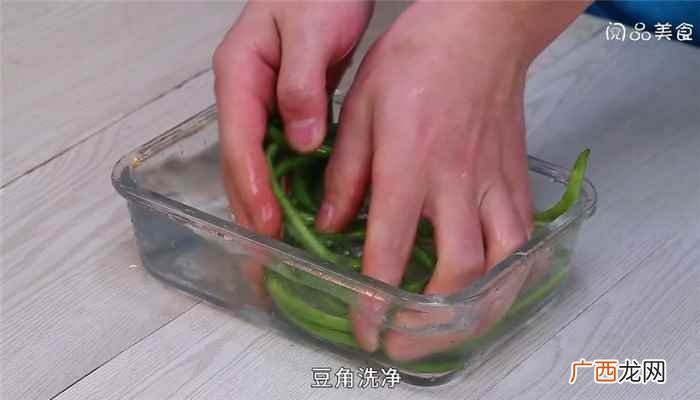 酸辣豆角怎么泡又脆又好吃 酸辣豆角怎么泡