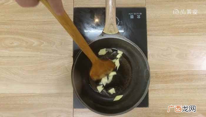 清汤面怎么做才好吃简单 清汤面怎么做